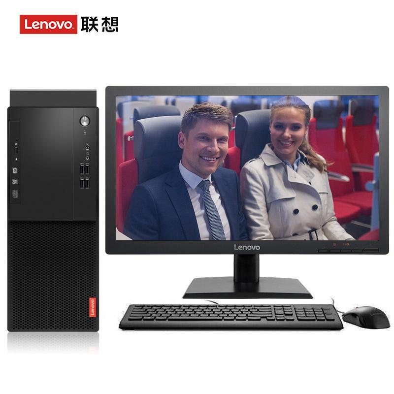 欧美,亚洲美女美穴视频在线观看联想（Lenovo）启天M415 台式电脑 I5-7500 8G 1T 21.5寸显示器 DVD刻录 WIN7 硬盘隔离...